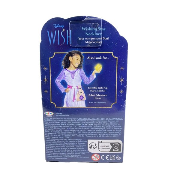 Disney Wish Movie Wishing Light Up Star Necklace New 2023 - Picture 2 of 10